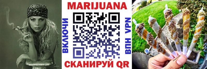 дарнет шоп  omg рабочий сайт  мориарти формула  Бугульма  Бошки Шишки индика 